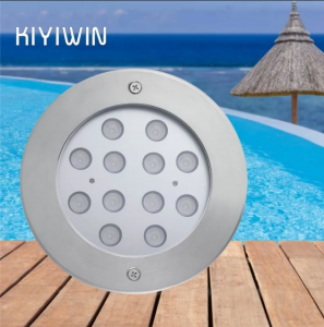 180mm Pool Light