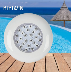 95mm Pool Light